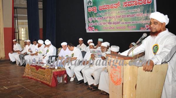 distrct_jamaath_convnsn_1