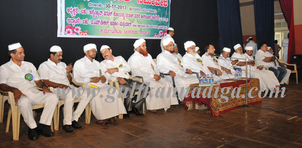 distrct_jamaath_convnsn_4