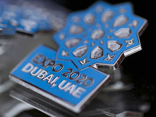 expo2020
