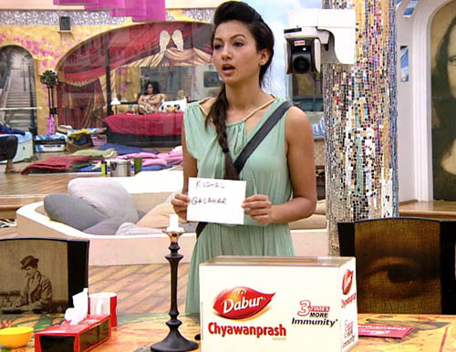 gauahar-