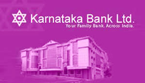 karnataka_bank_intrst