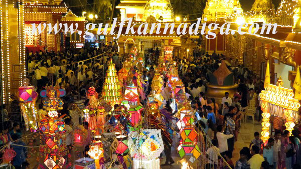 kudroli_Guddeepa_compit_1