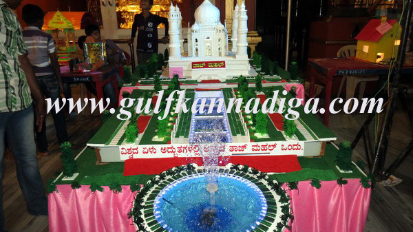 kudroli_Guddeepa_compit_11