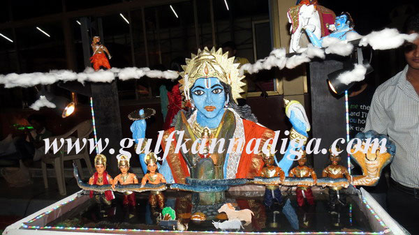 kudroli_Guddeepa_compit_17