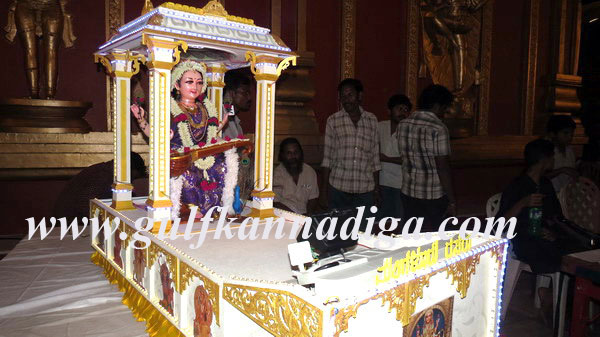 kudroli_Guddeepa_compit_18