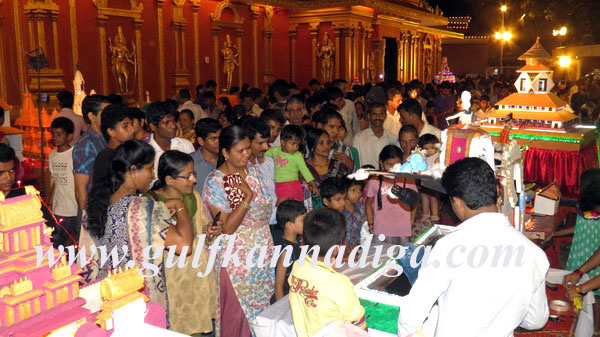 kudroli_Guddeepa_compit_2