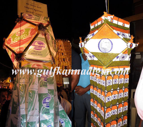 kudroli_Guddeepa_compit_27