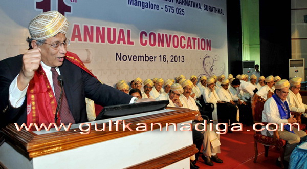 nitk_collg_program_3