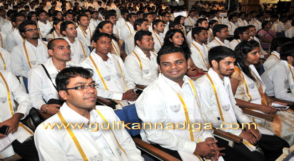 nitk_collg_program_6