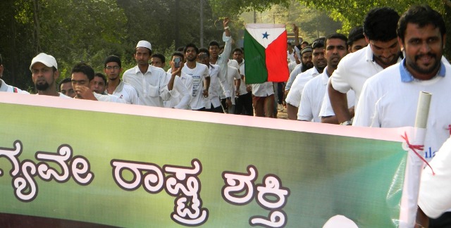 populer-front-kundapur-10