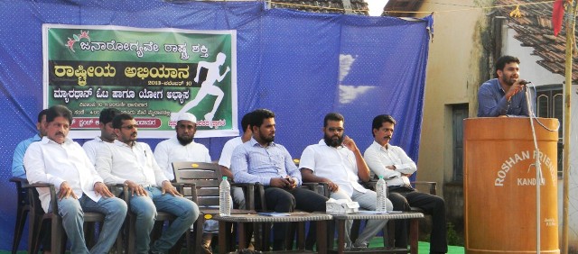 populer-front-kundapur-13