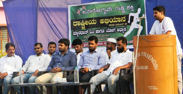 populer-front-kundapur-14