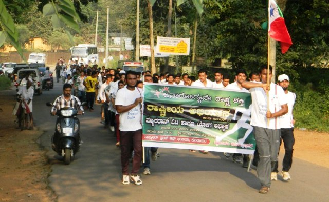 populer-front-kundapur-16