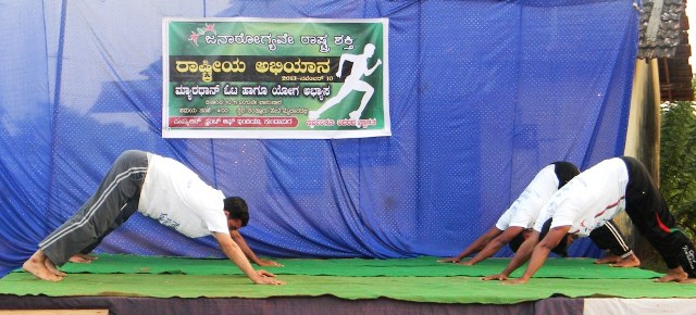 populer-front-kundapur-2