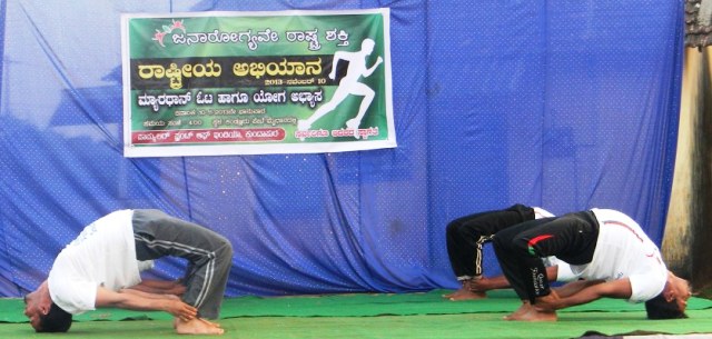 populer-front-kundapur-3