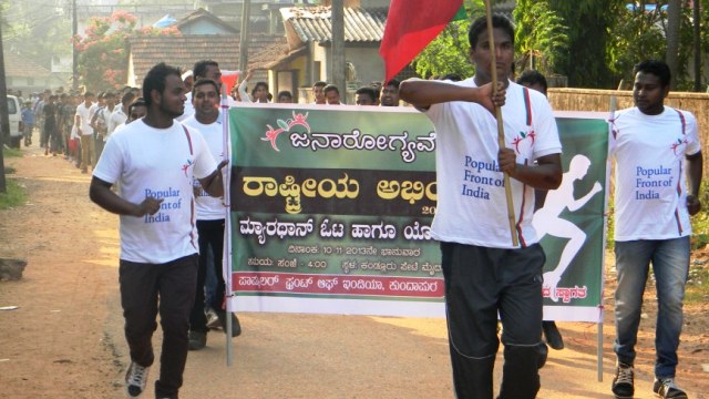 populer-front-kundapur-5