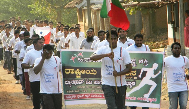 populer-front-kundapur-6