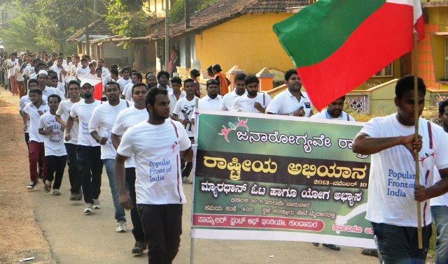 populer-front-kundapur-7