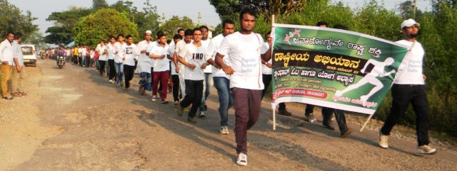 populer-front-kundapur-8