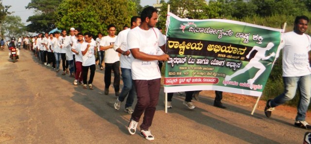 populer-front-kundapur-9