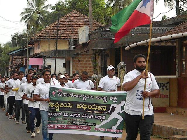 populer-front-of-india-gangoli-5