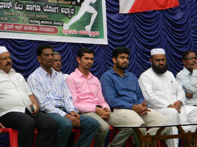 populer-front-of-india-gangoli