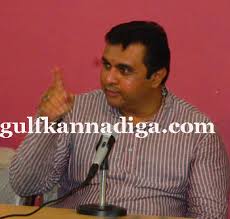 pramodh_madhwaraj_member