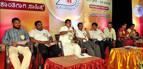 shanti_prakashana_charche