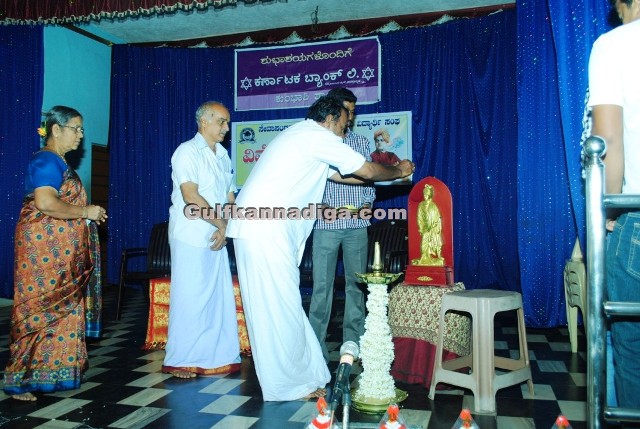 viveka-samvardhini-4