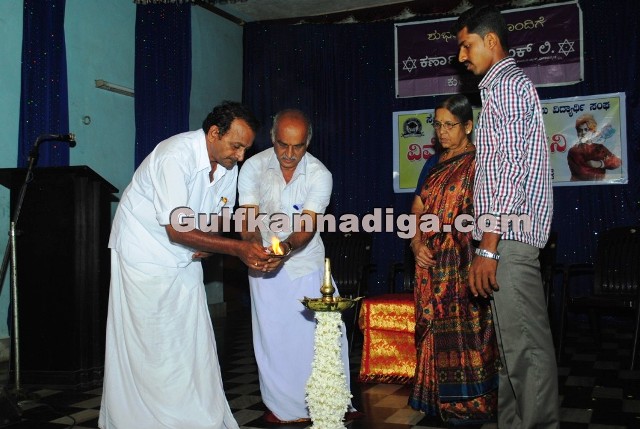 viveka-samvardhini-7