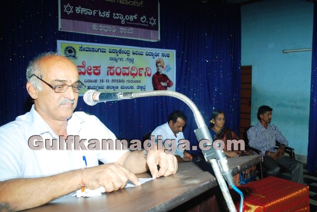 viveka-samvardhini-9