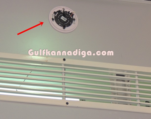 ATM-Theaft-sasthana-13