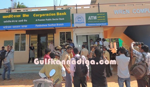 ATM-Theaft-sasthana-18