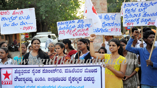 Blufilmcase_Dyfi_Protest_2