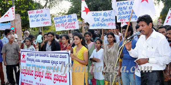 Blufilmcase_Dyfi_Protest_5