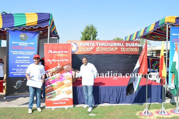 Bunts dubai throwball-Dec 7-2013-111