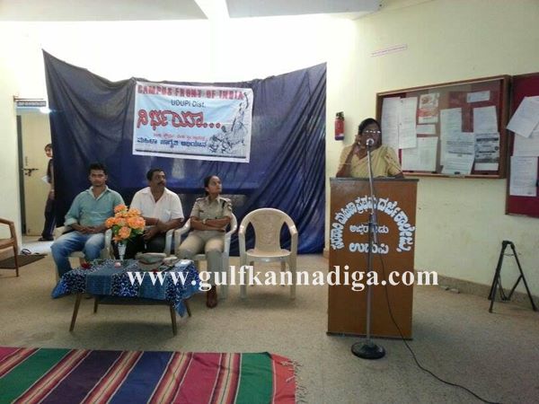 Campus-Front-Ududpi-Dec-14-2013-008