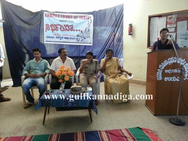 Campus-Front-Ududpi-Dec-14-2013-009