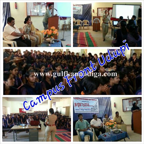 Campus-Front-Ududpi-Dec-14-2013-012