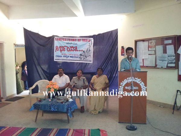 Campus-Front-Ududpi-Dec-14-2013-014