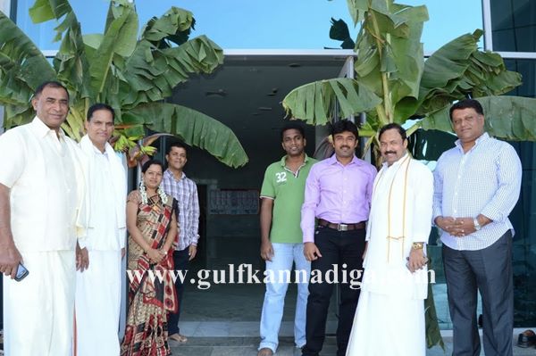 Dubai satyanarayana pooje -Dec 13-2013-001