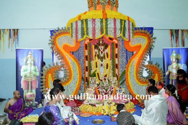 Dubai satyanarayana pooje -Dec 13-2013-087