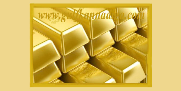 Gold_smagling_airport