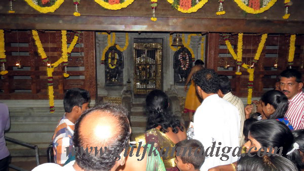 Kudupu_shasti_pooja_9