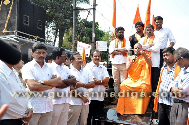 Kuttar_Swamiji_Protest_8