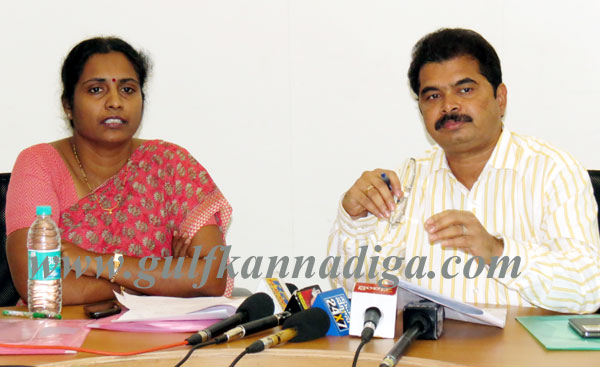 Mcc_Press_Meet_2