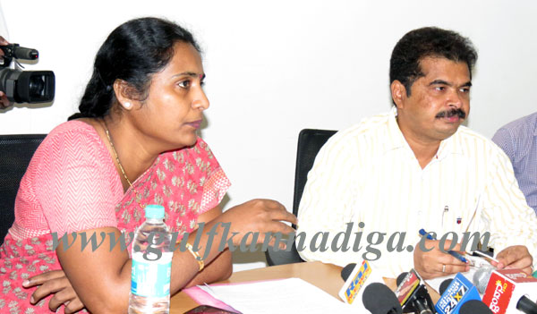 Mcc_Press_Meet_3