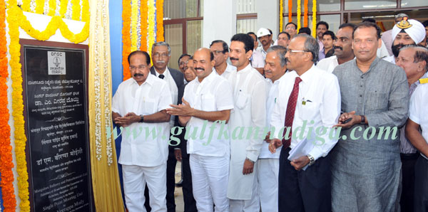 Mrpl_Veerappa_moily_1