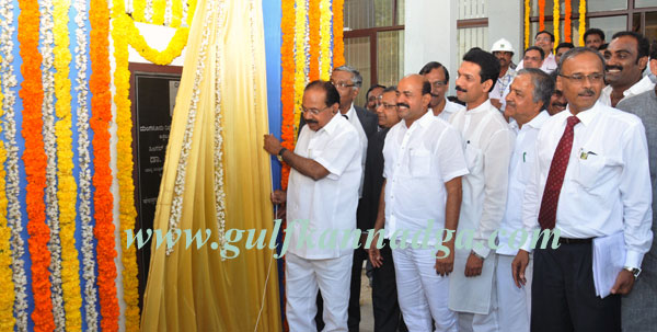 Mrpl_Veerappa_moily_2