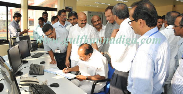 Mrpl_Veerappa_moily_4